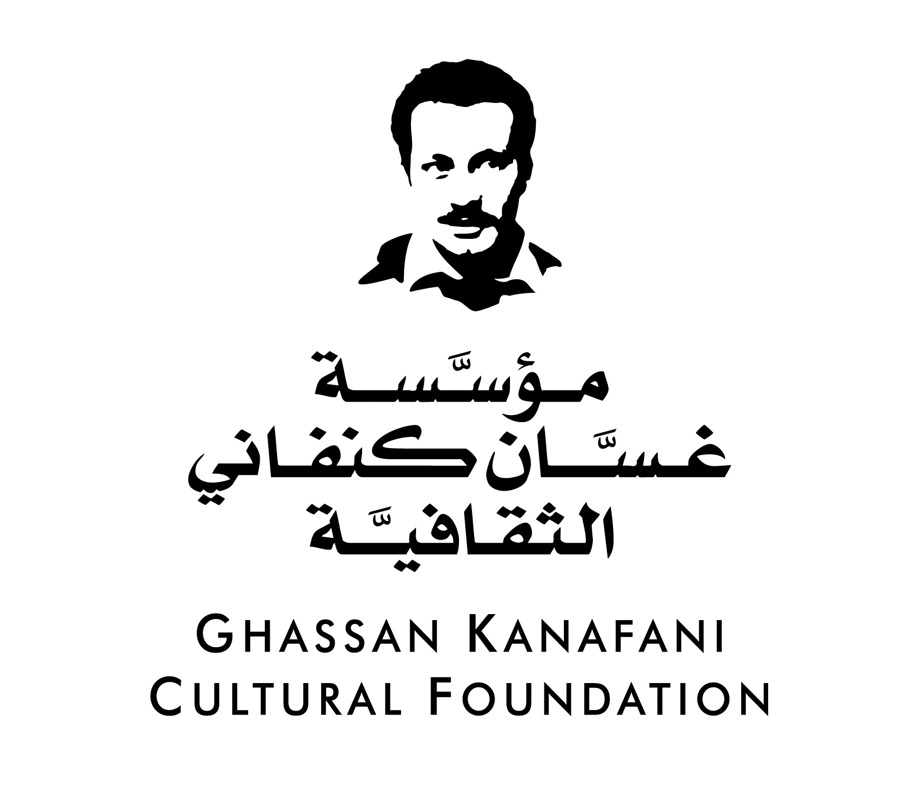 GKCF Logo 4.1 Jpg